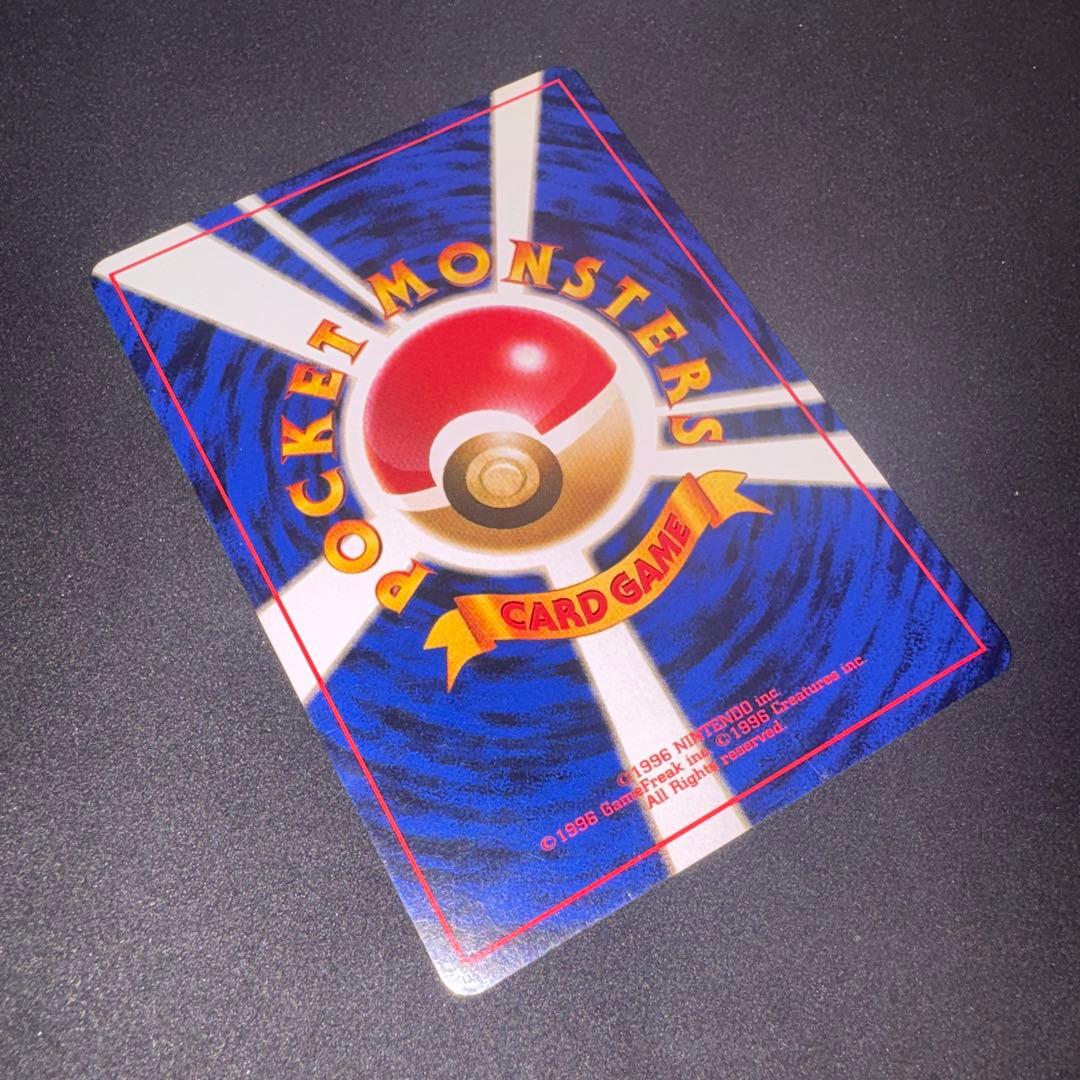 PINO　ピカチュウ　旧裏　コロコロ誤表記　光沢あり ＋マチスのピカチュウ