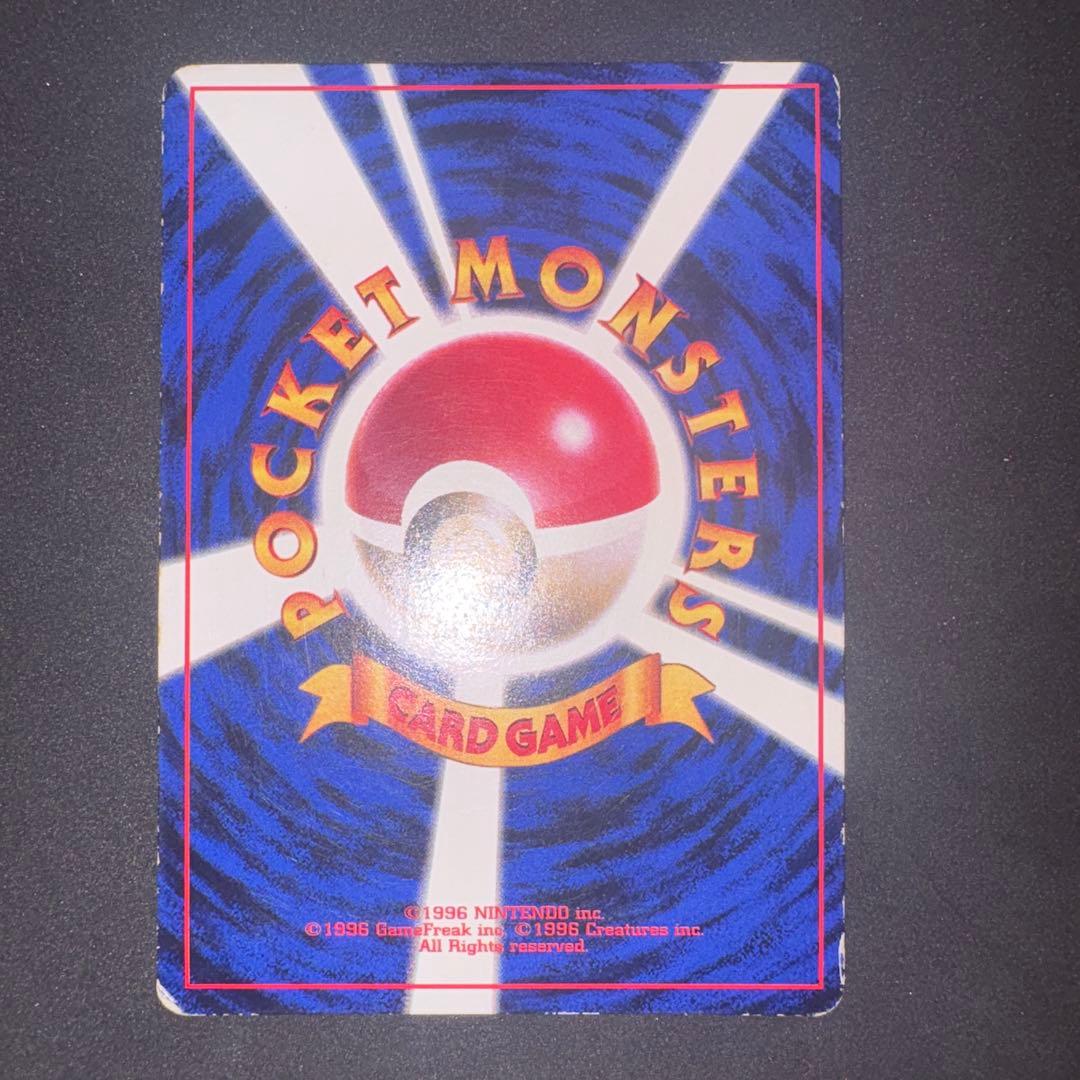 PINO　ピカチュウ　旧裏　コロコロ誤表記　光沢あり ＋マチスのピカチュウ