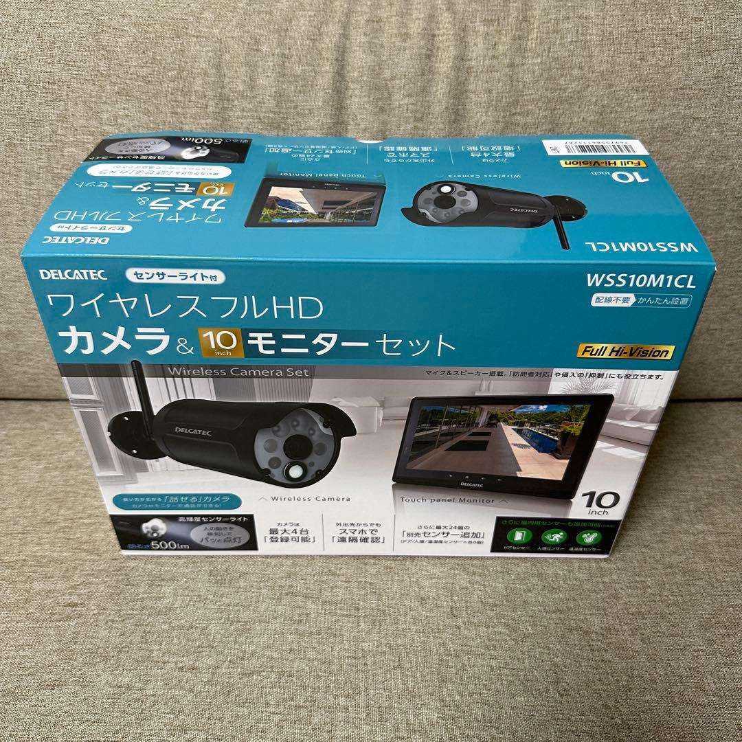 【中古品】センサーライト付ワイヤレスフルHDカメラ＆10inchモニターセット