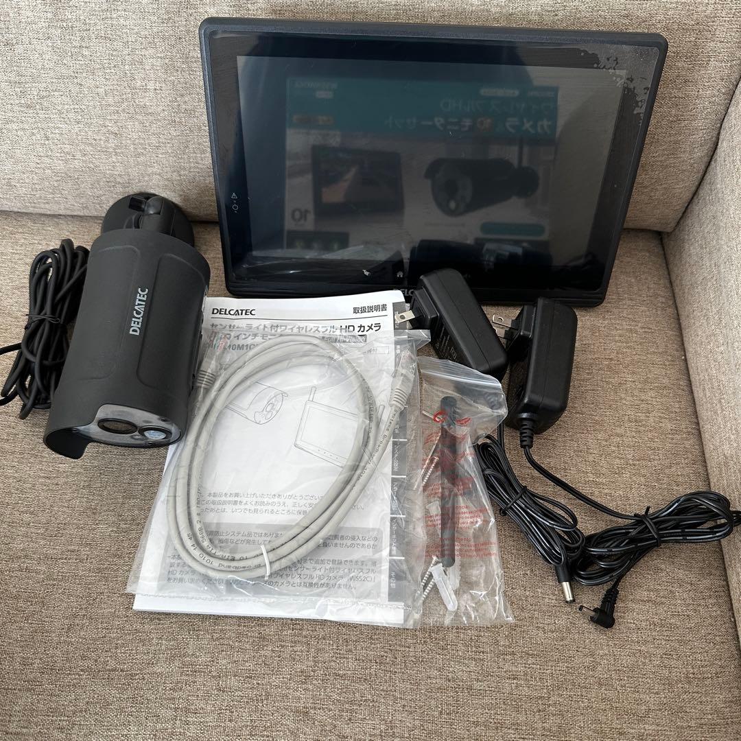 【中古品】センサーライト付ワイヤレスフルHDカメラ＆10inchモニターセット