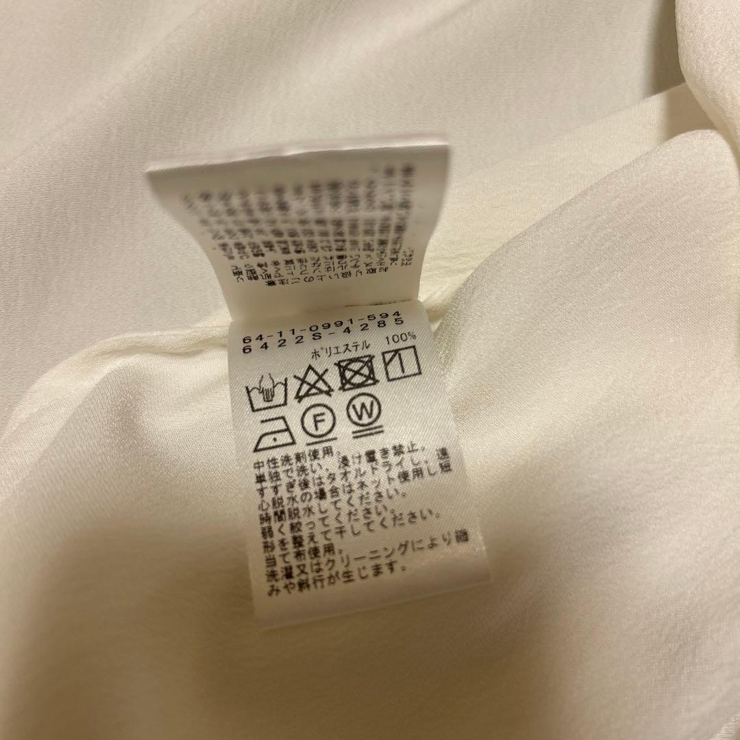 Demi-Luxe BEAMS デミルクスビームス フリルブラウス