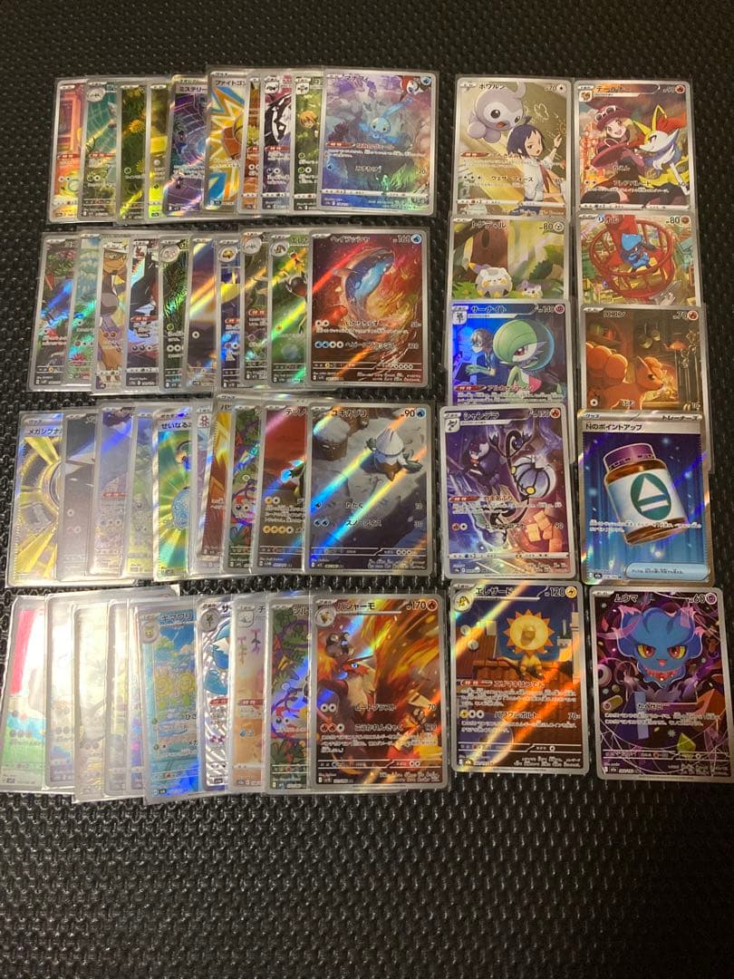 ポケモンカード　55枚　SR AR CHR