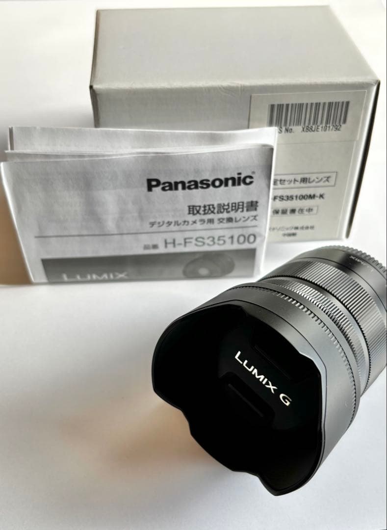 Panasonic H-FS35100 ズームレンズ
