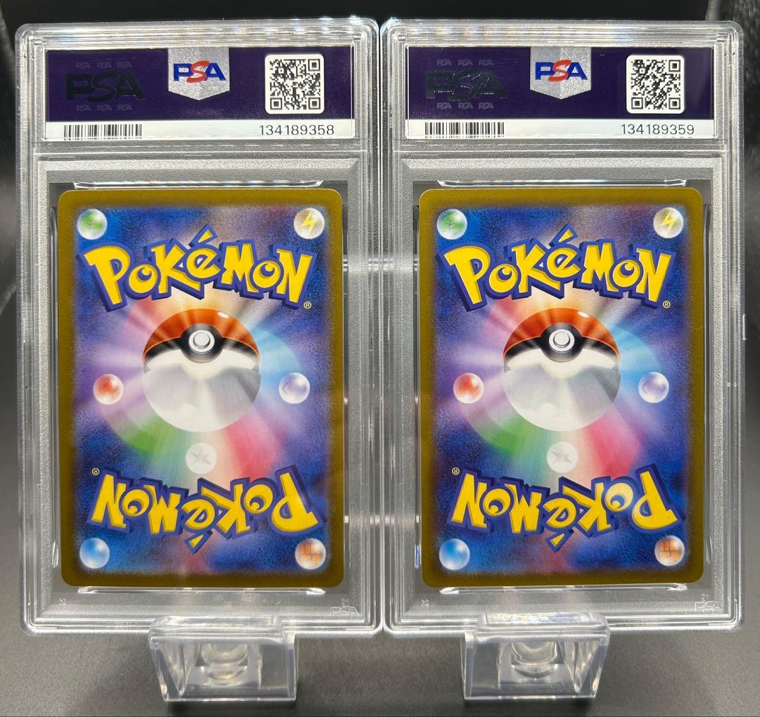 【PSA10 2連番】MEGAスターターセット　ゴースト　AR メガゲンガーex