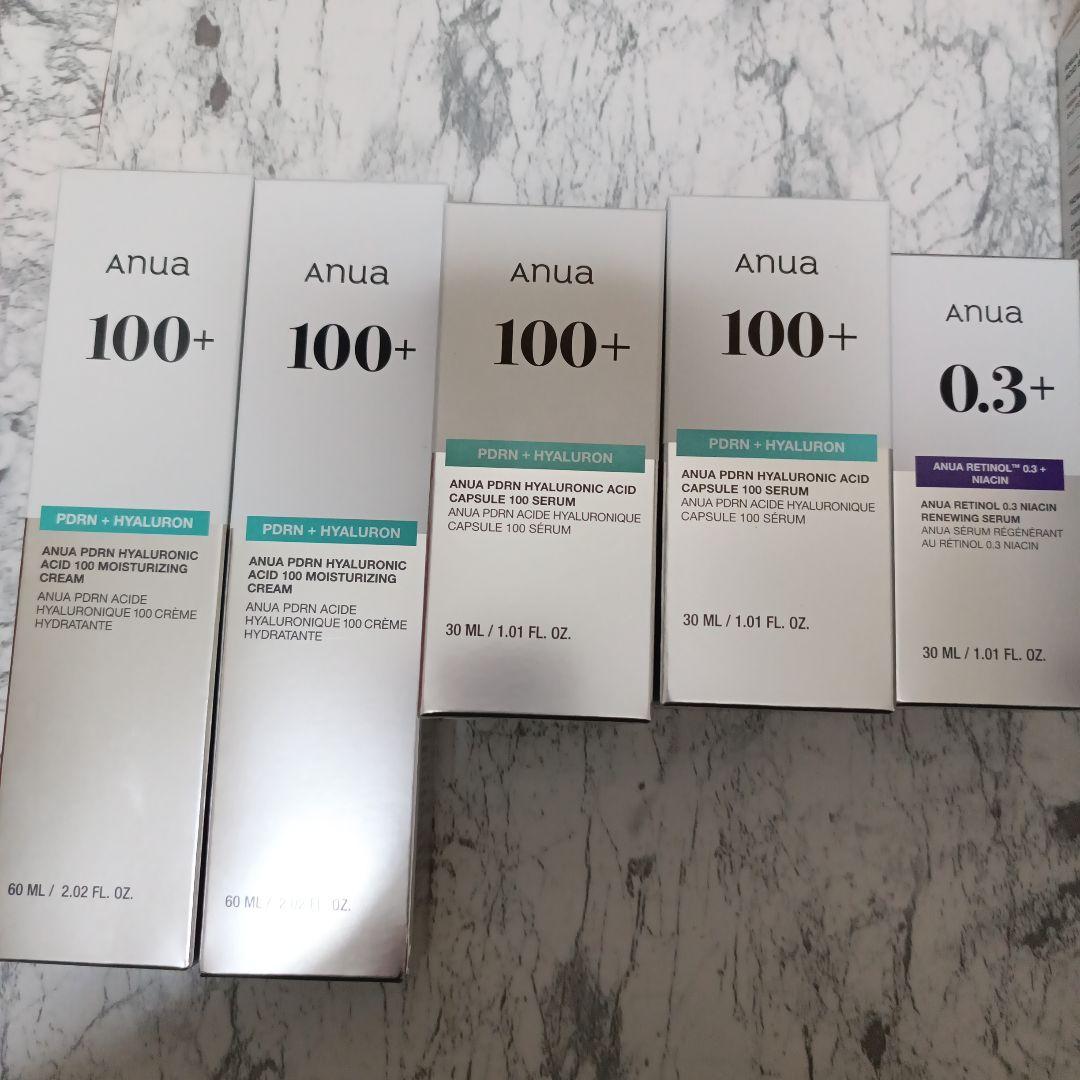 専用☆未使用 anua スキンケア 9点 セット