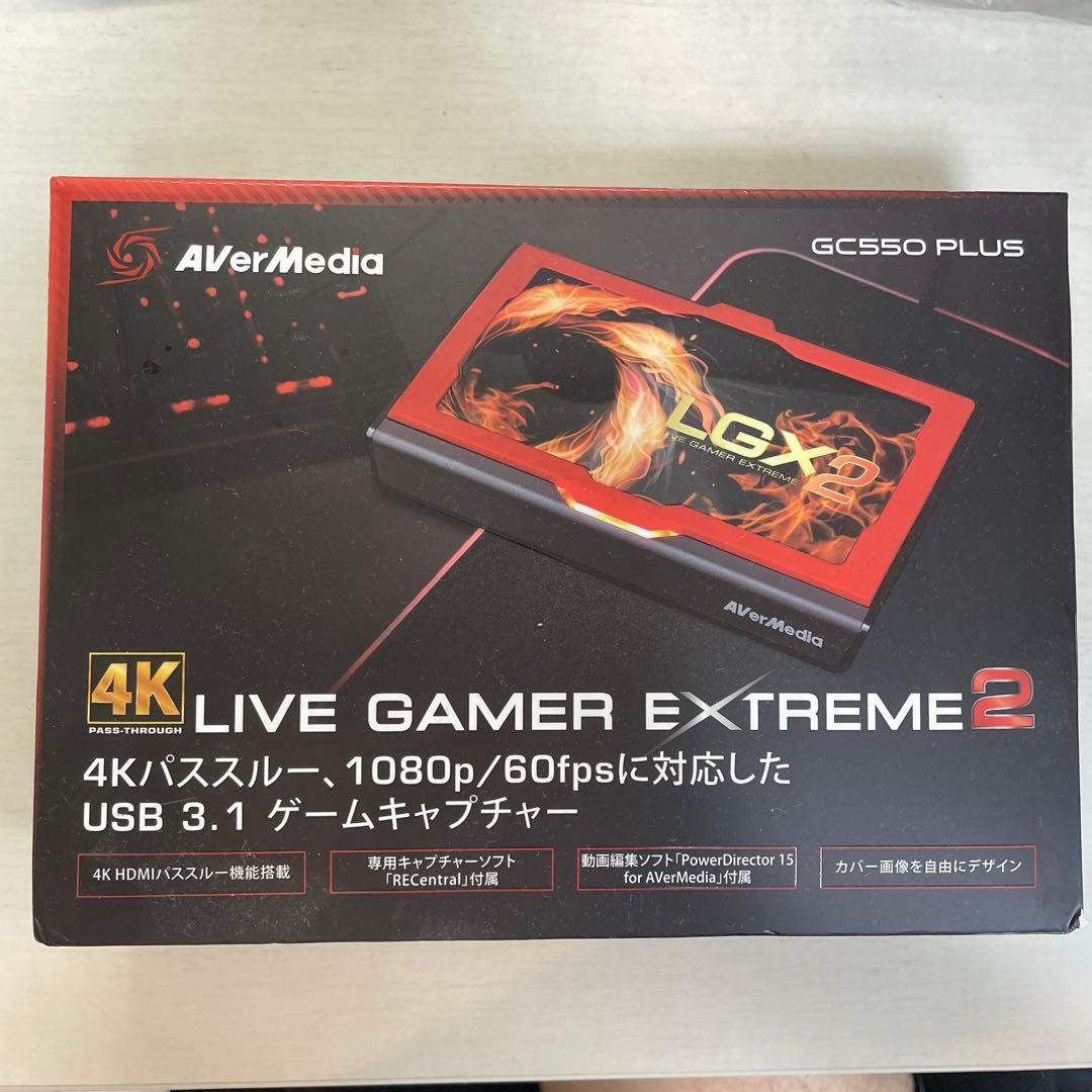 AVerMedia GC550 PLUS ゲームキャプチャー　未使用に近い