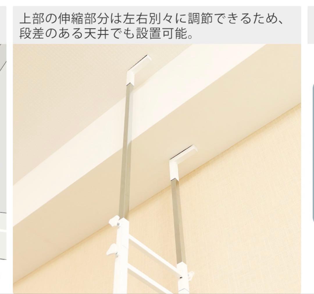 幅60cm 3段棚 ランドリーラック