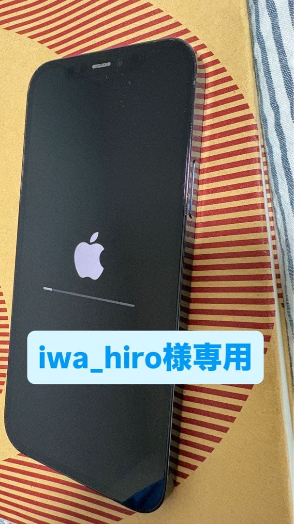 スマートフォン本体 [iwa_hiro] Apple iPhone 12 Pro 128GB