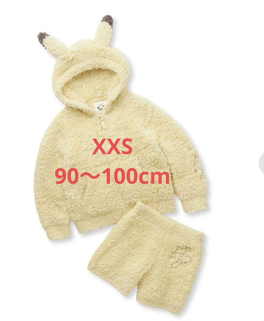 ジェラピケ　ポケモン　ピカチュウ xxs(90〜100)