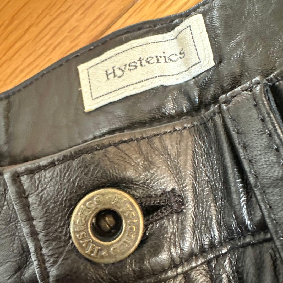 ヒステリックグラマー　羊革　ラム革　レザーパンツ　黒