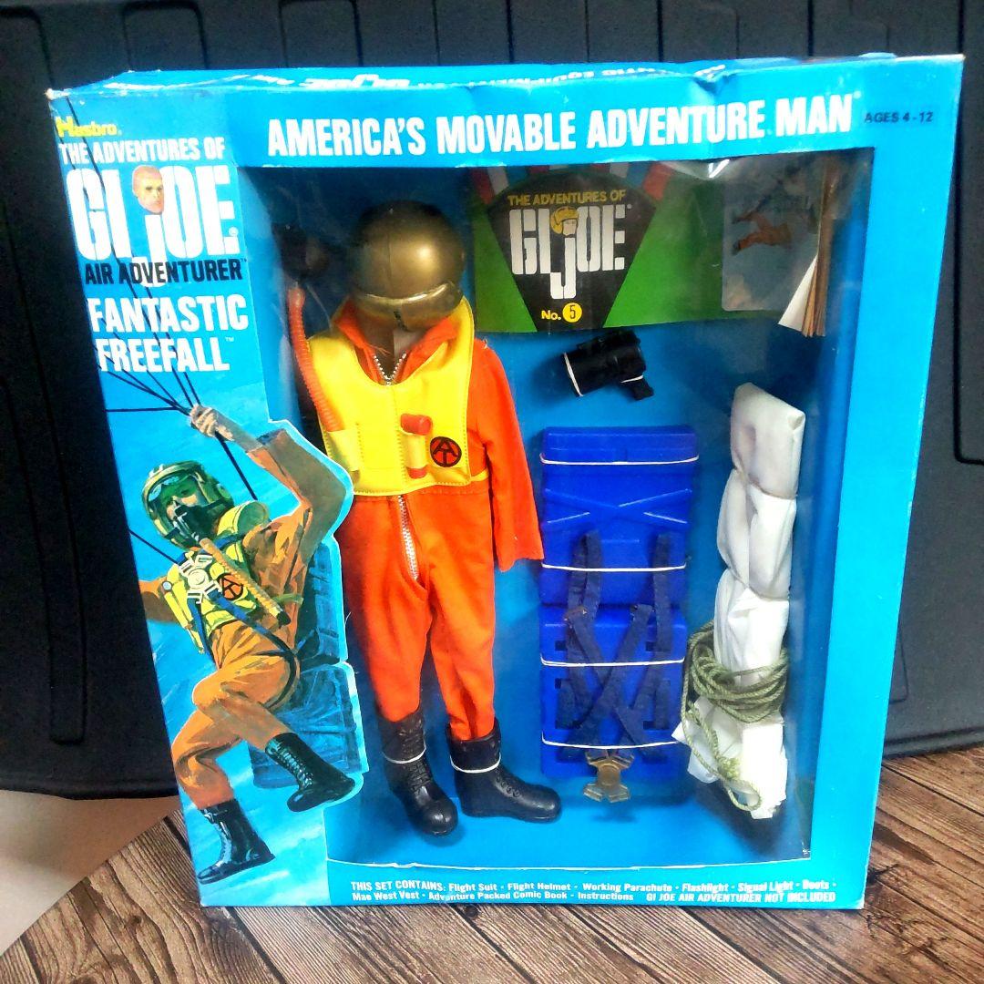 GIJOE ファンタスティック・フリーフォール エアーアドベンチャー 1970