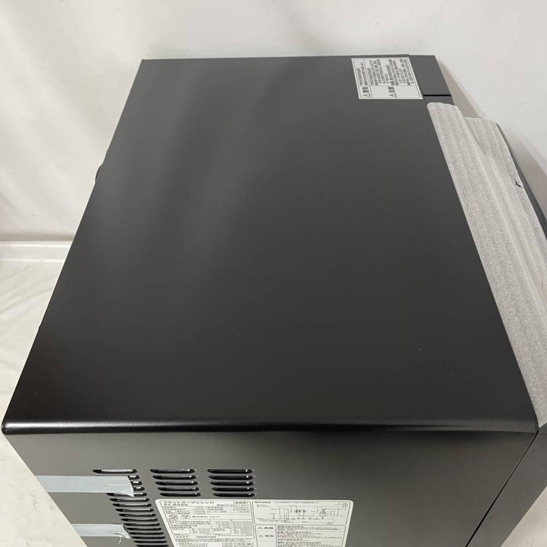 【未使用保管品】NITORI フラット オーブンレンジ ET-626