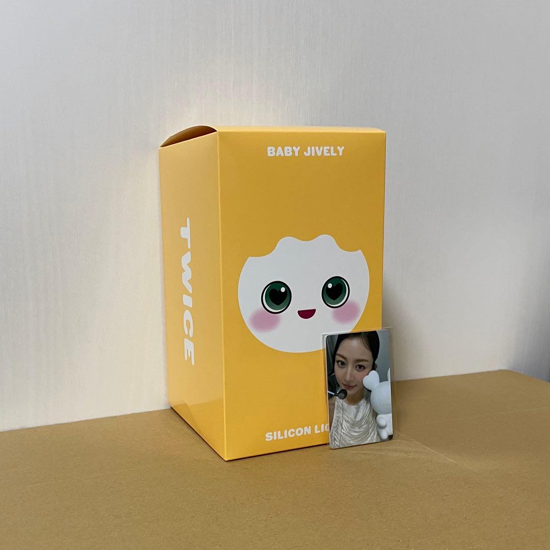 TWICE 8th BABY LOVELYSシリコンライト　トレカ　ジヒョ