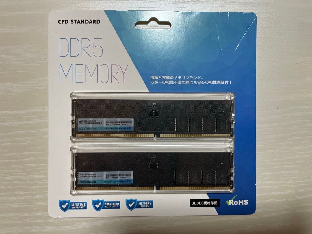 DDR5 CFD メモリ 32GB×2枚