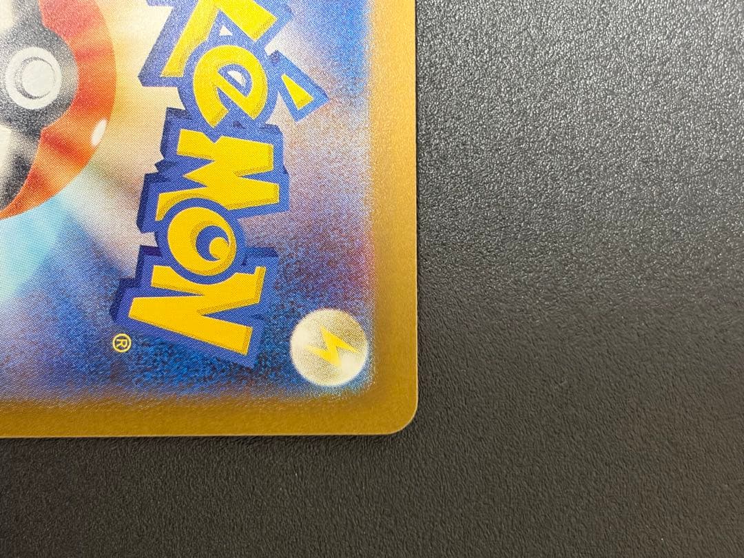 y*s様 フクオカのピカチュウ プロモ ポケモンカード　福岡のピカチュウ