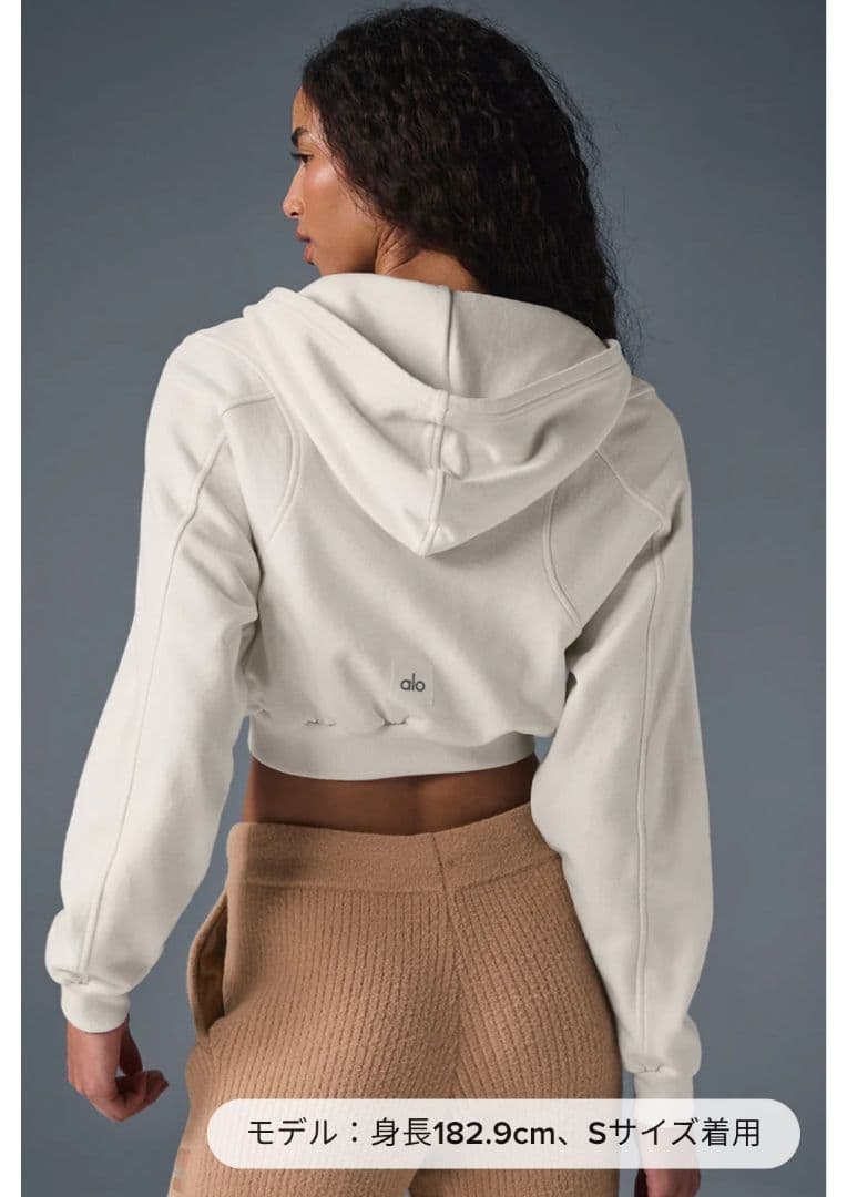 alo　Sweet Escape ジップアップ フーディ