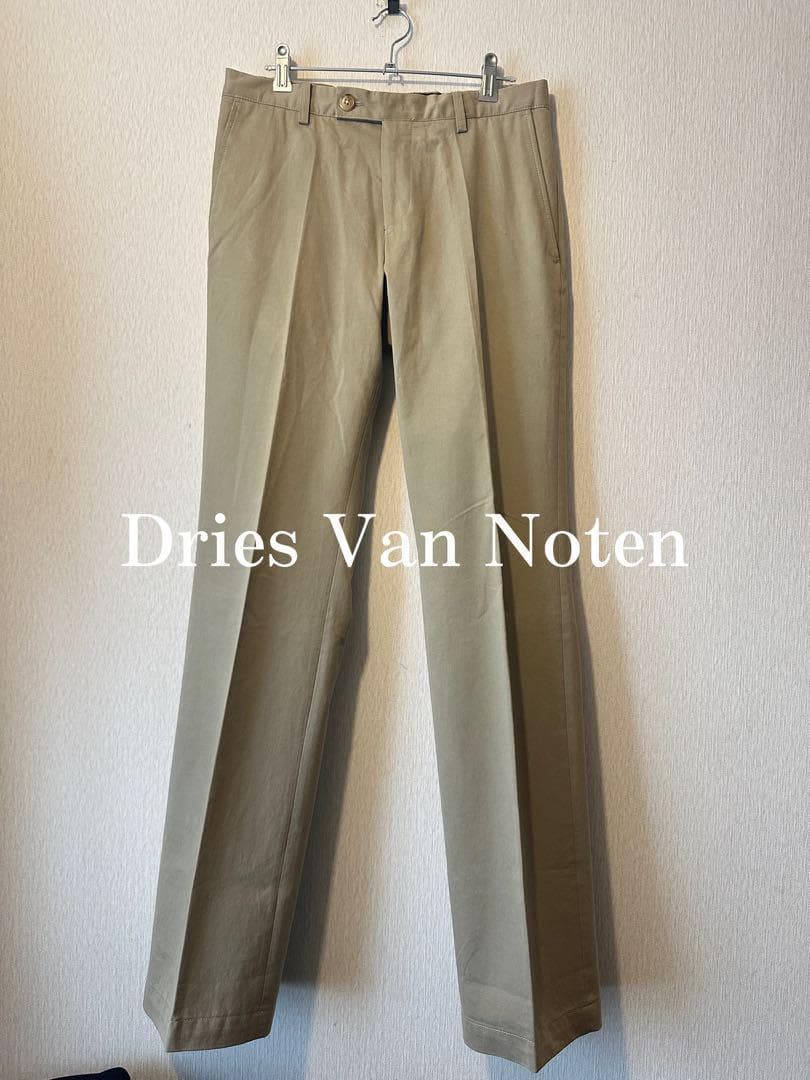 パンツ Dries Van Noten Cotton Long Chino Pants