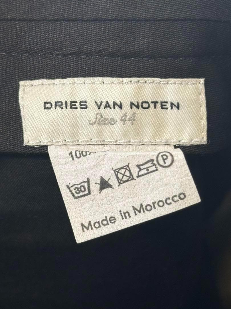 パンツ Dries Van Noten Cotton Long Chino Pants