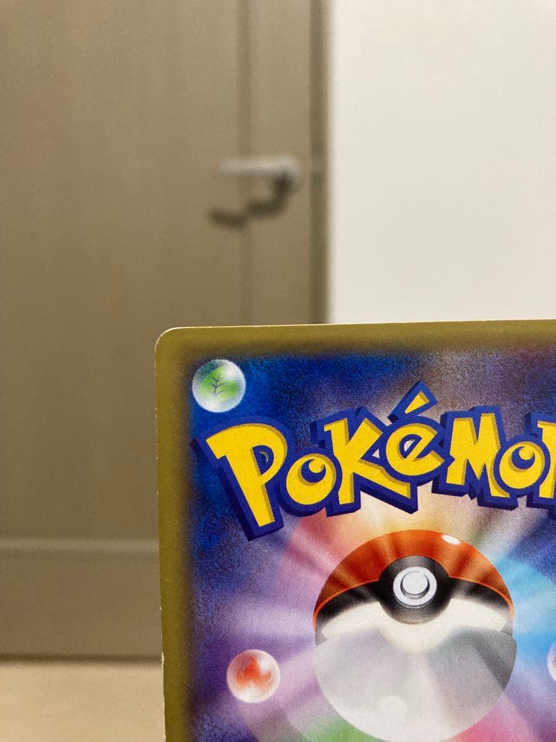 ゲンシグラードンEX SR XY5 ガイアボルケーノ 074/070 傷あり