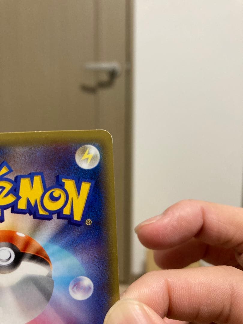 ゲンシグラードンEX SR XY5 ガイアボルケーノ 074/070 傷あり