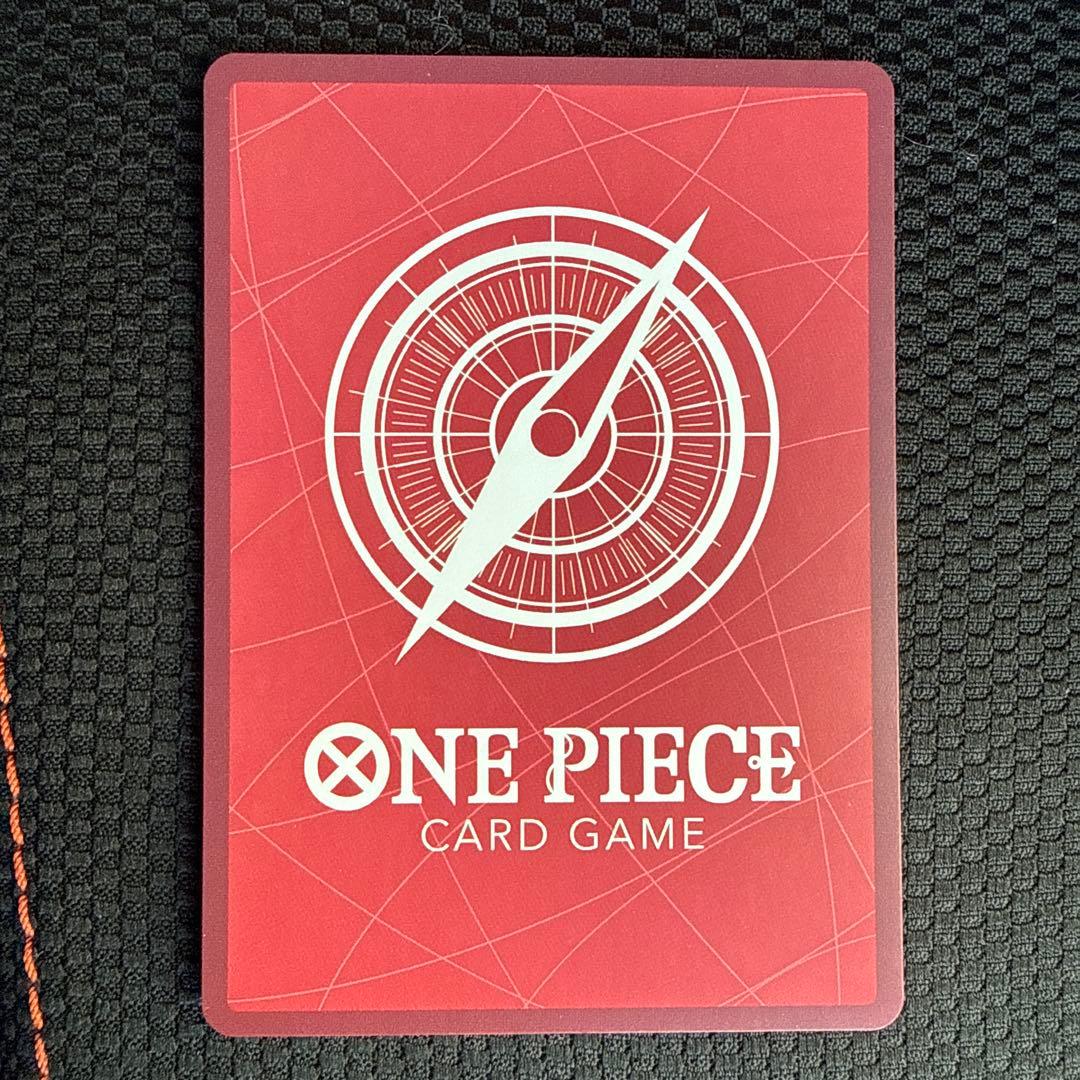 エッグヘッドクライシス ジュエリーボニー リーダーパラレル