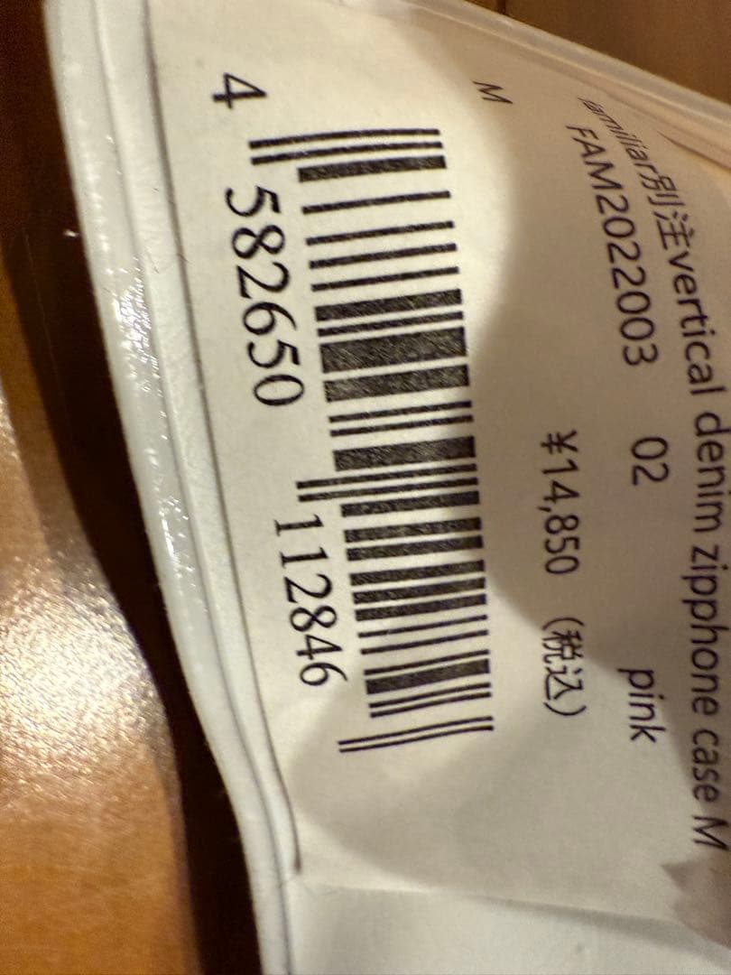 【新品】familiar × adew zipphone case M ピンク