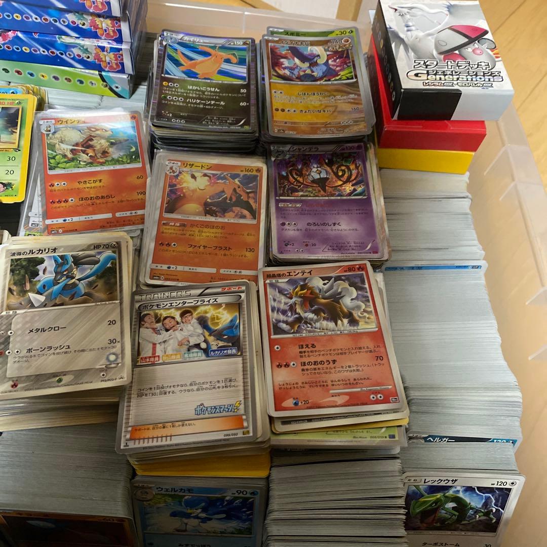 ポケモンカード　まとめ