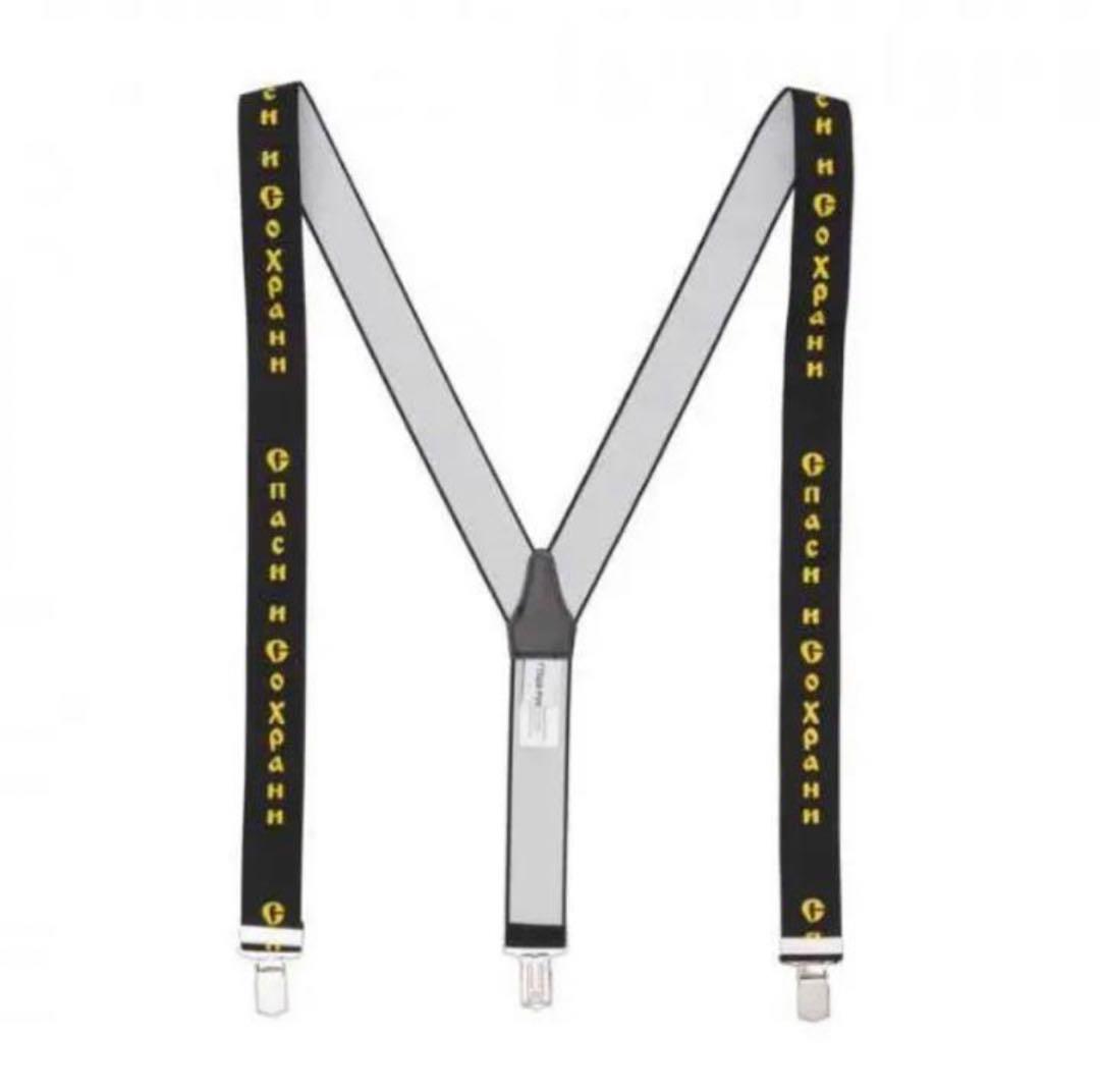 gosha rubchinskiy サスペンダー