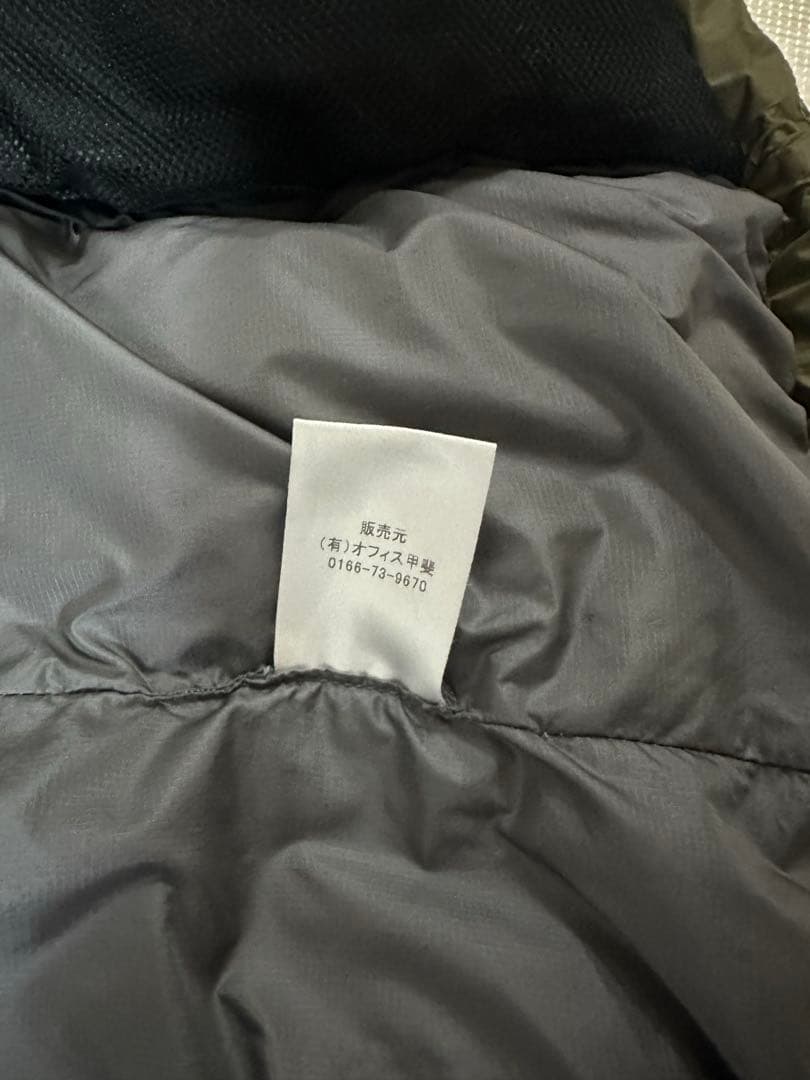 NANGA ナンガ ホワイトレーベル　最強ダウン　タイプ3