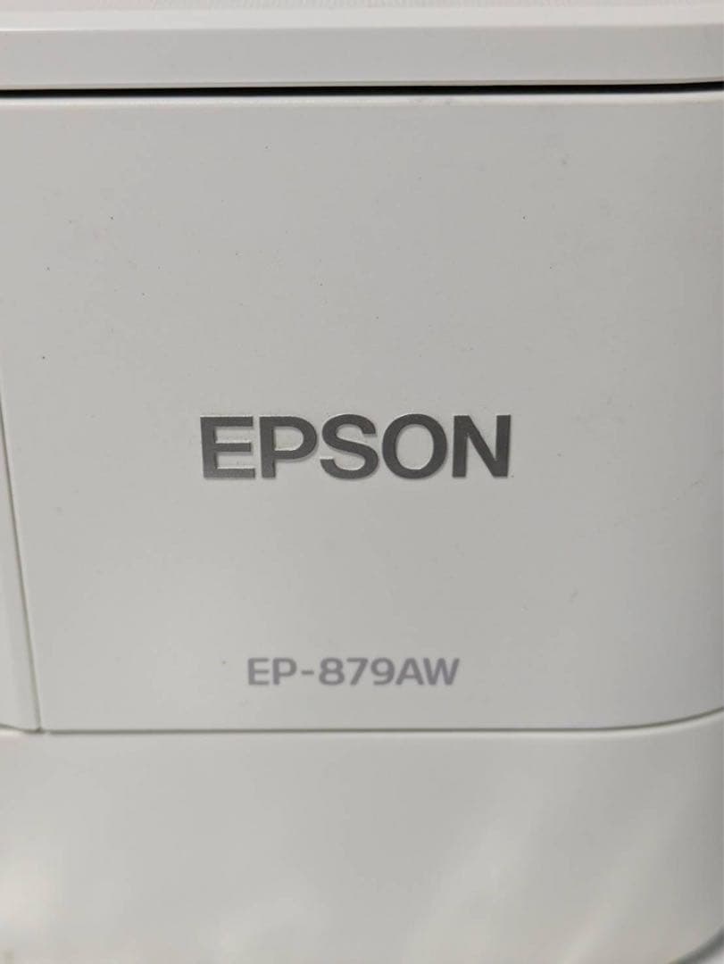 EPSON EP879AW プリンターエプソン 家庭用