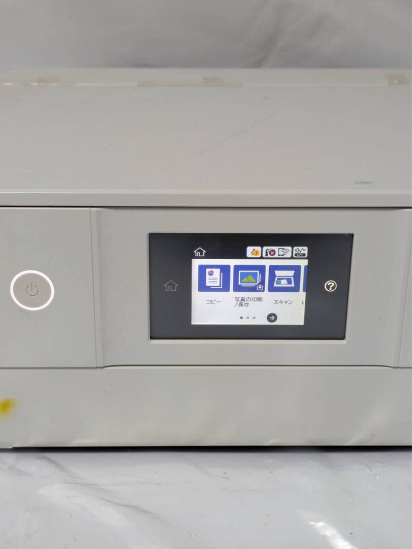 EPSON EP879AW プリンターエプソン 家庭用