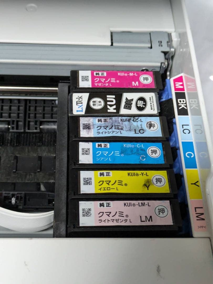 EPSON EP879AW プリンターエプソン 家庭用