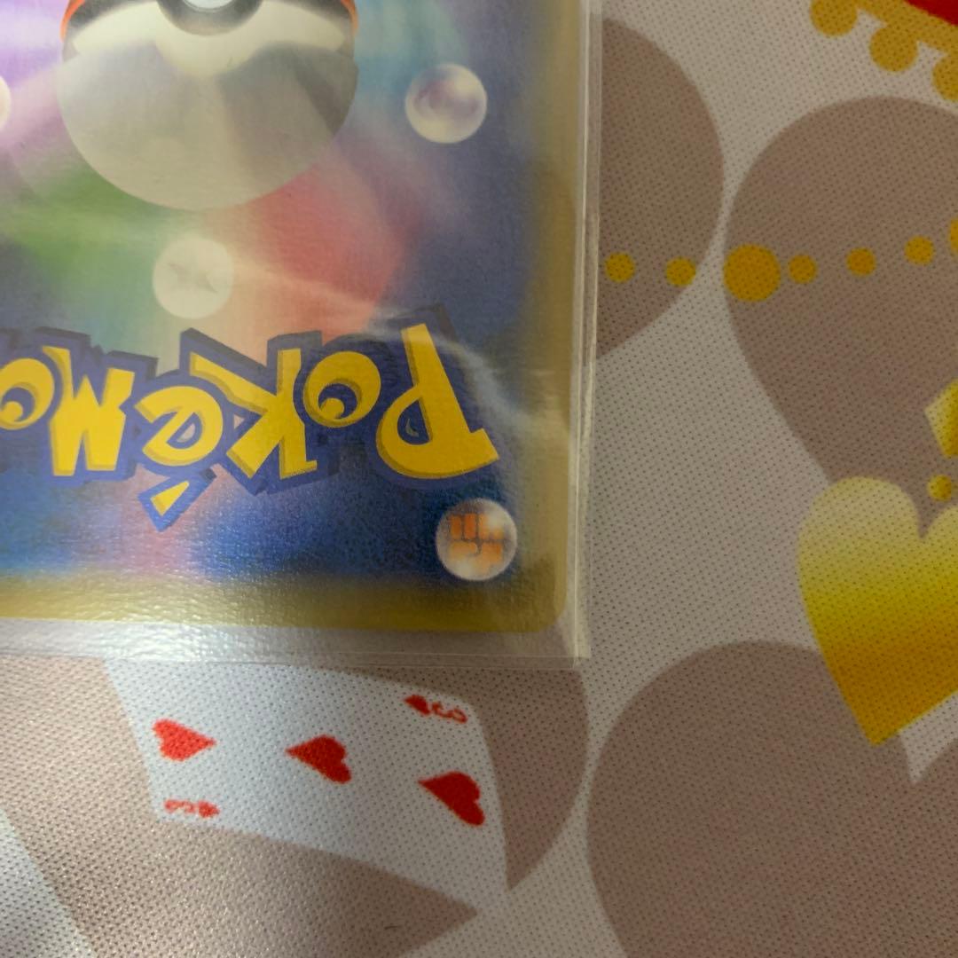 ポケモンカード　ひかるルギア