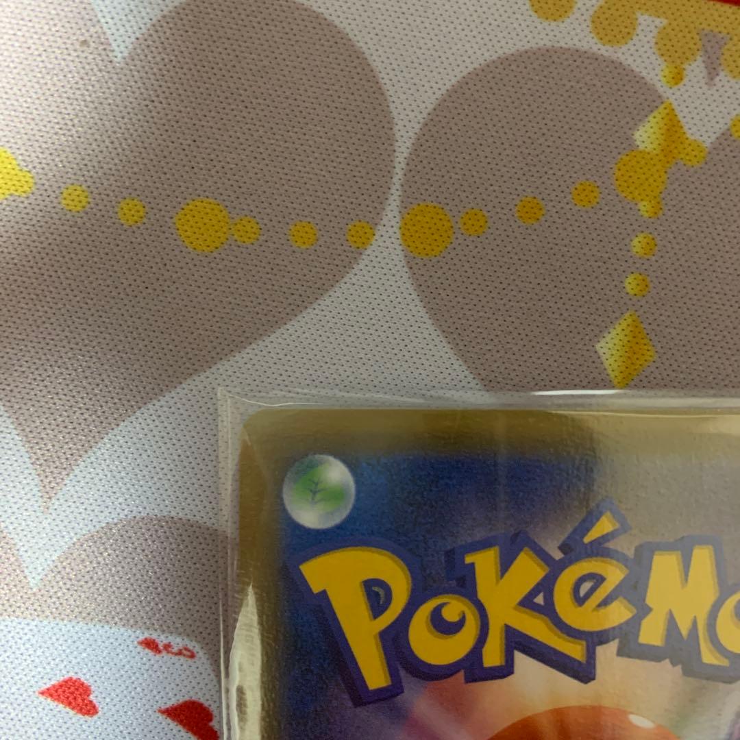 ポケモンカード　ひかるルギア