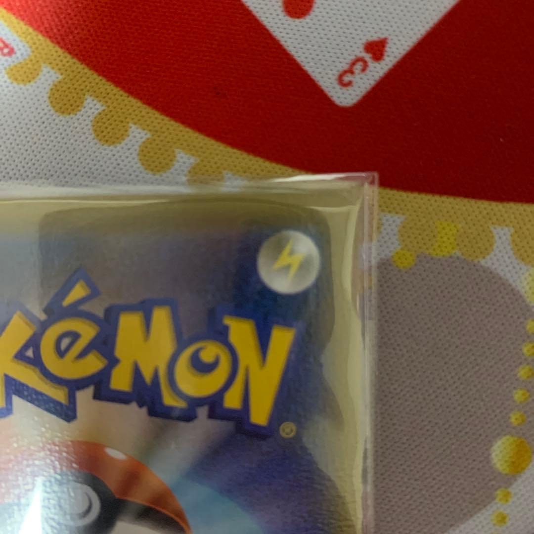 ポケモンカード　ひかるルギア
