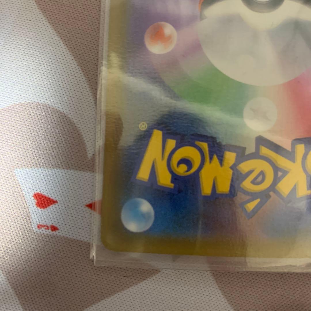 ポケモンカード　ひかるルギア