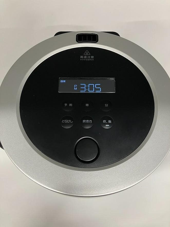 BALMUDA The Gohan 電気炊飯器　KO3A-BK