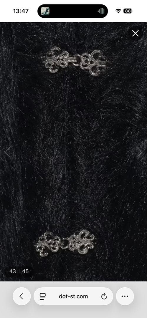 HARE シャギーチャイナニット　カーディガン