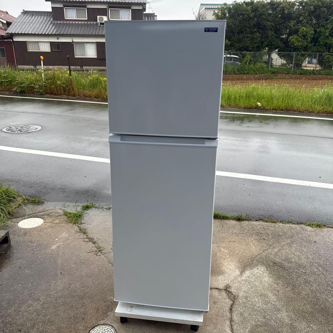 ヤマダ 2ドア冷蔵庫 225L YRZ-F23G1