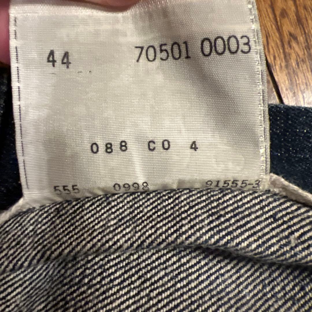 バレンシア製 44 リーバイス 506XX 大戦モデル 復刻 555 1st