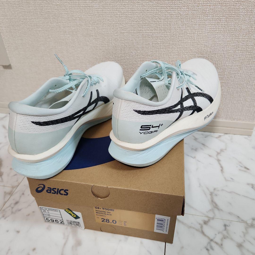 asics S4-YOGIRI 28.0cm ランニングシューズ