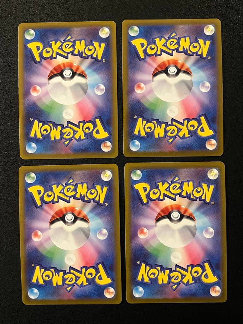 ◼️かがやくリザードン　カメックス　フシギバナ　イーブイ　まとめ　17枚セット