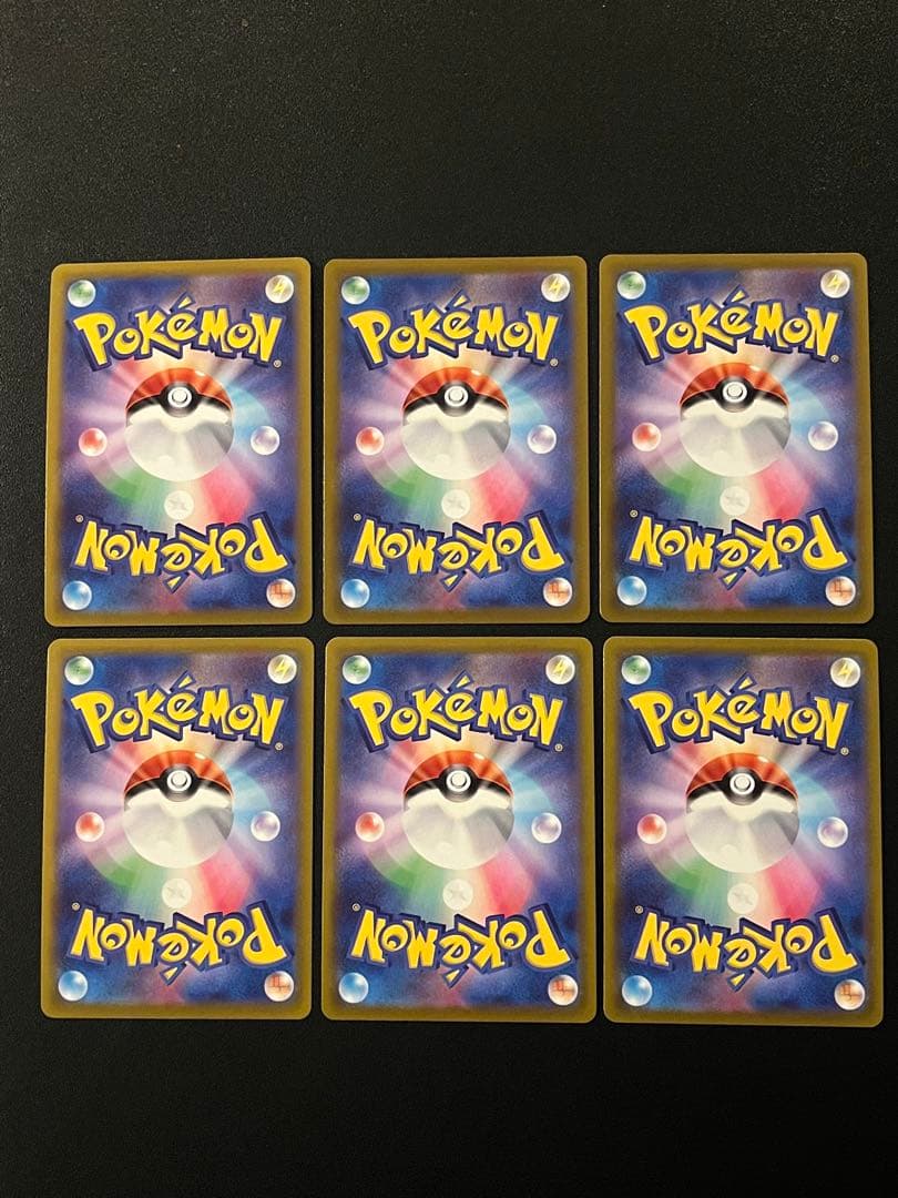 ◼️かがやくリザードン　カメックス　フシギバナ　イーブイ　まとめ　17枚セット