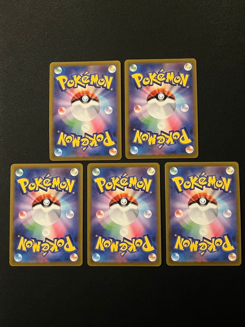 ◼️かがやくリザードン　カメックス　フシギバナ　イーブイ　まとめ　17枚セット