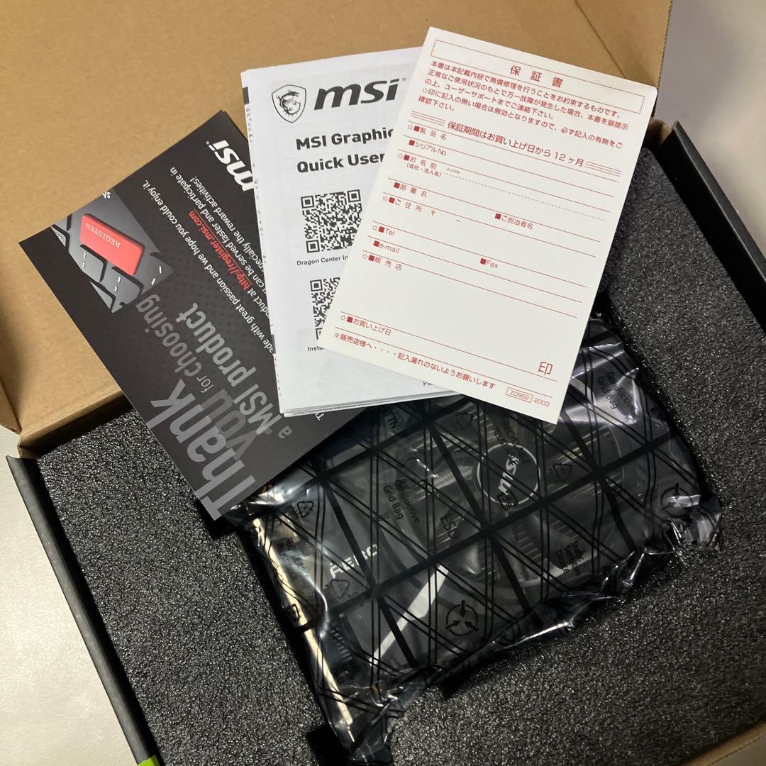 MSI AERO ITX 4GB GDDR5 GTX1650 OCv1 中古品