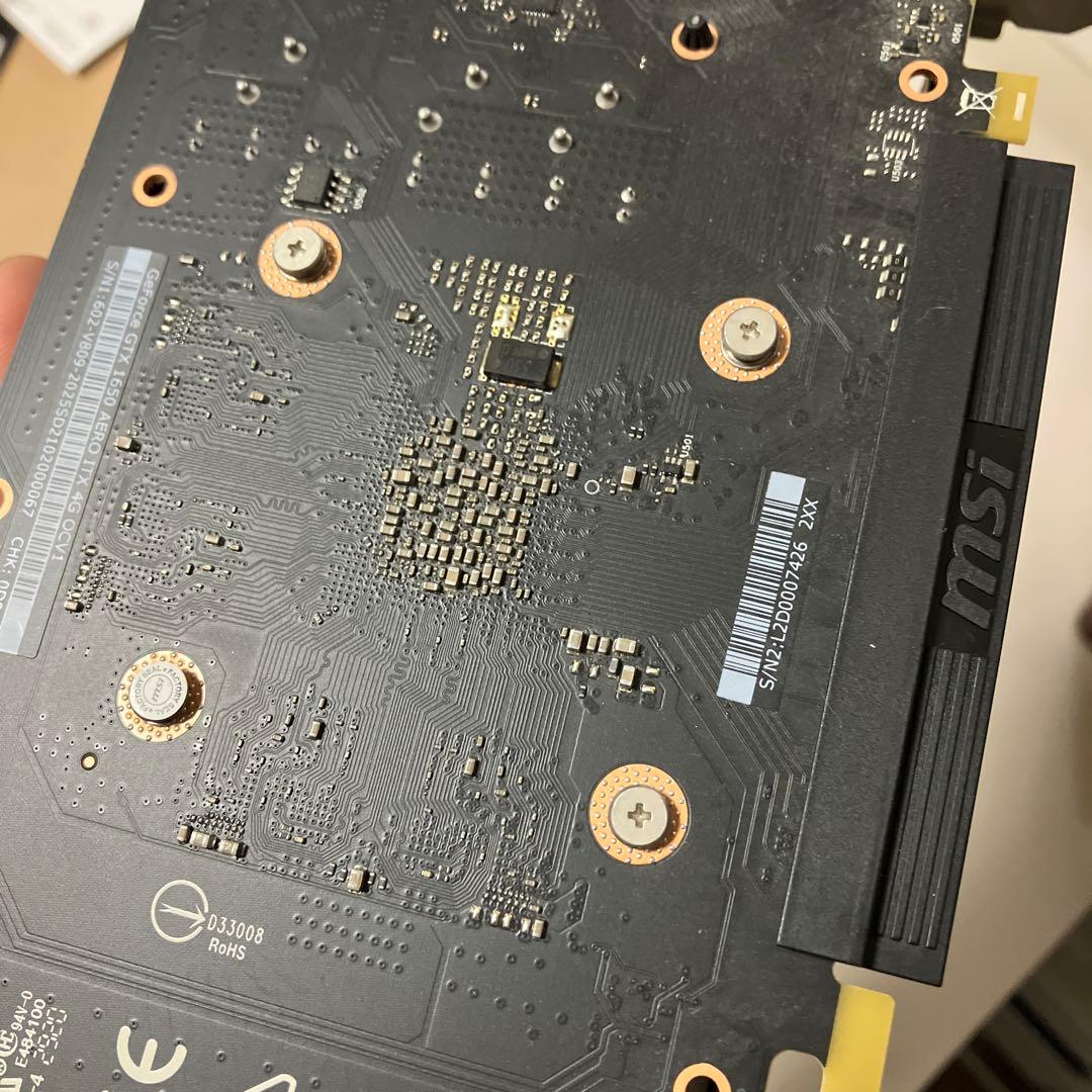 MSI AERO ITX 4GB GDDR5 GTX1650 OCv1 中古品