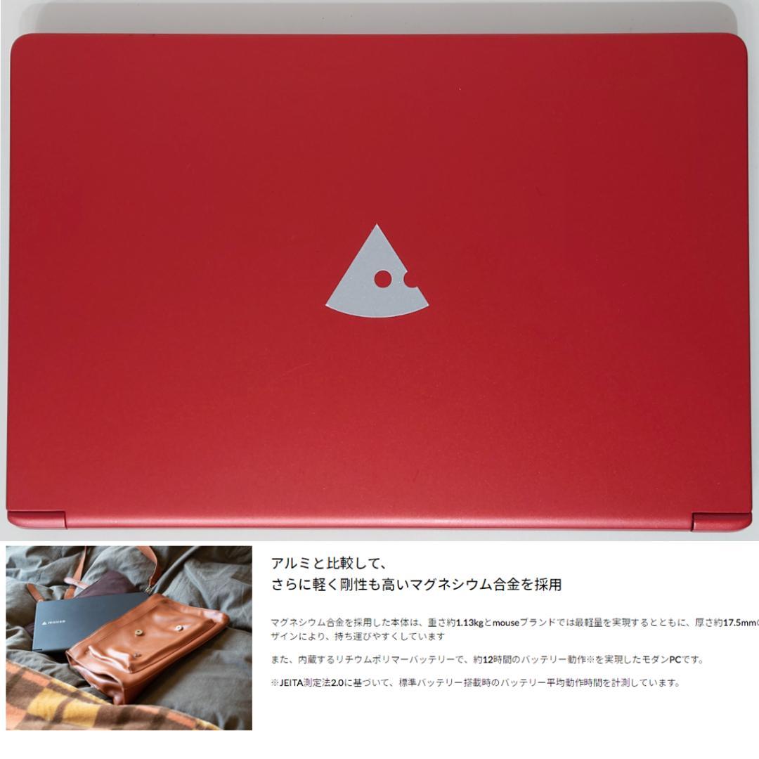 日本製 Ryzen5 フルHD14インチ 新品SSD500GB メモリ16GB