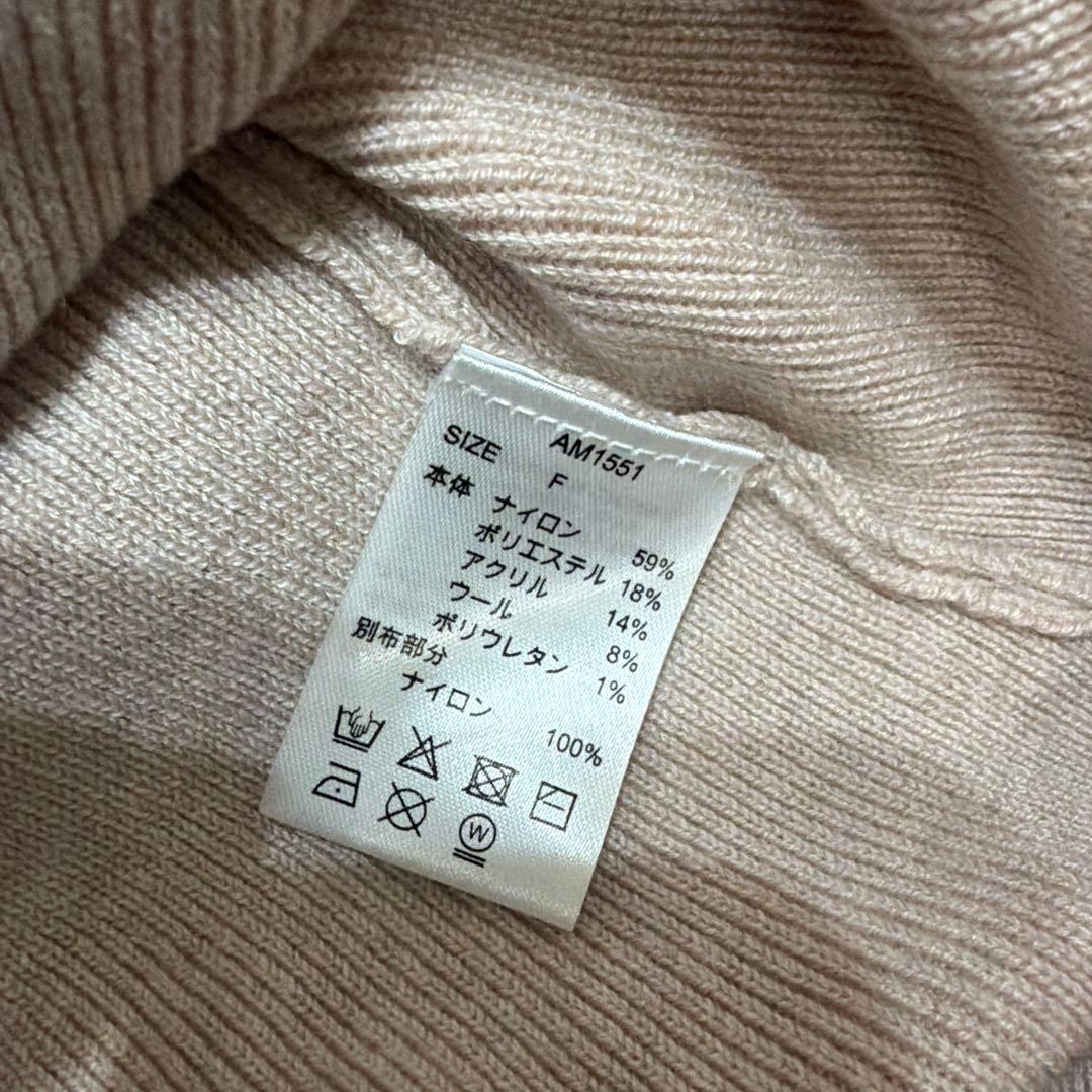 トップス andmary Shannon tulle knit tops pink