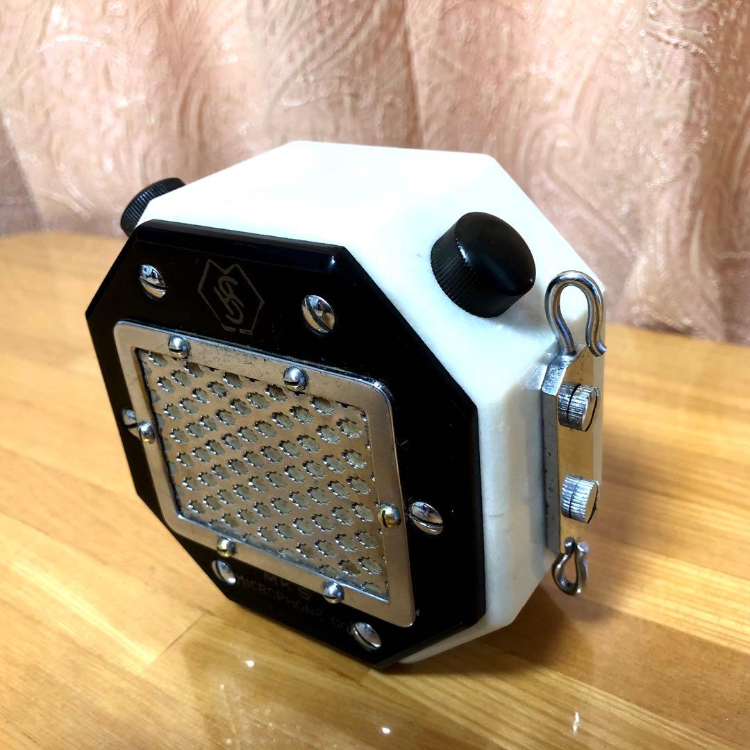 ⭐️レア品★ MKS マイク　昭和レトロ