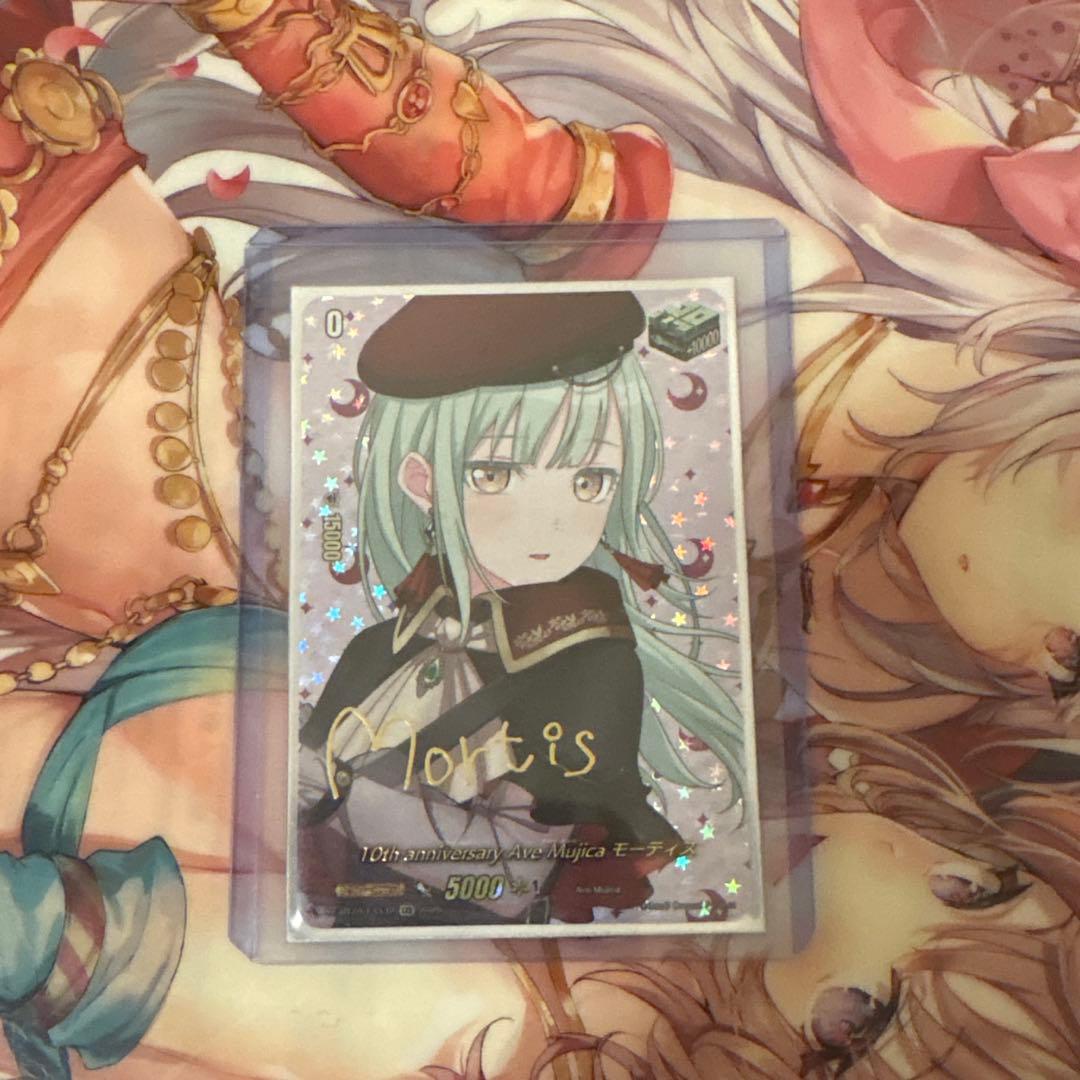 ヴァンガード 10th anniversaryAve Mujica モーティス